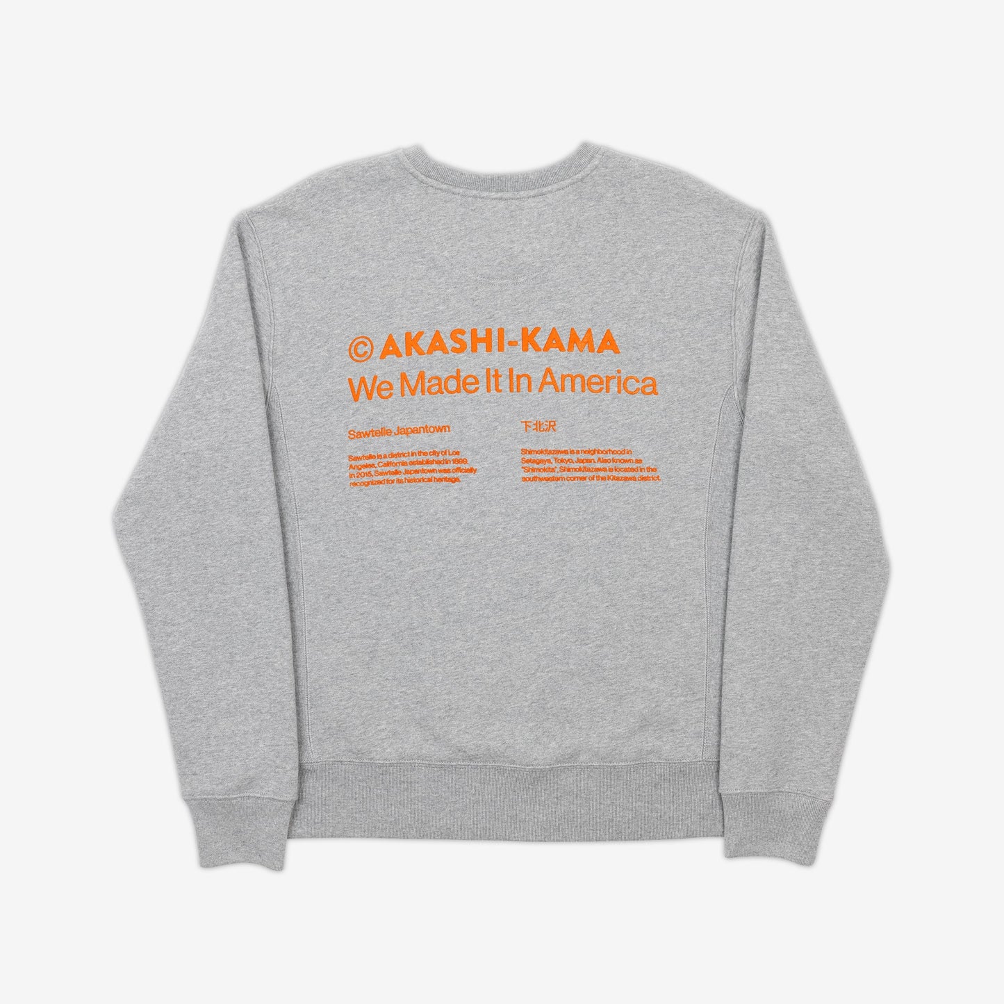 Japanese Streetwear Streetwear Sawtelle Shimokitazawa Crewneck Sweatshirt | City Collection AKASHI-KAMA