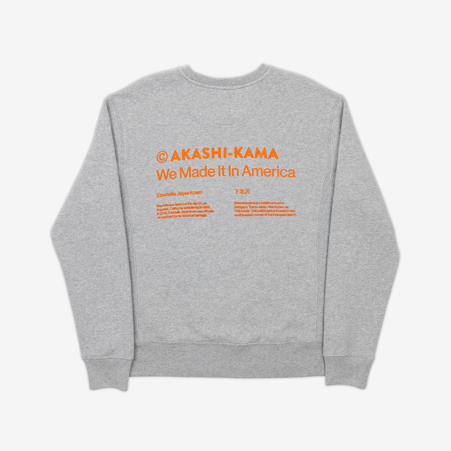 Japanese Streetwear Streetwear Sawtelle Shimokitazawa Crewneck Sweatshirt | City Collection AKASHI-KAMA