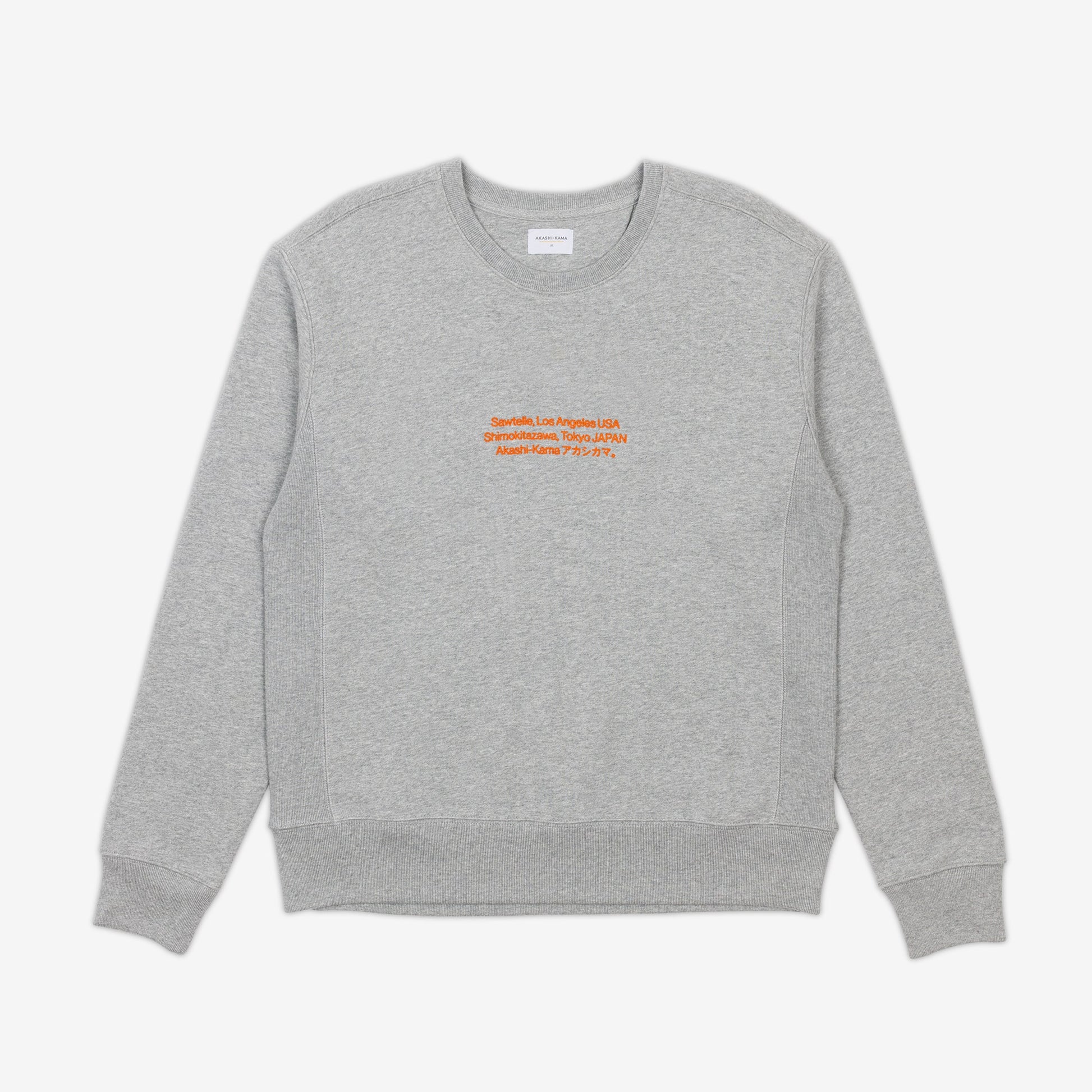 Sawtelle Shimokitazawa Japanese Style Crewneck Sweatshirt | City Collection