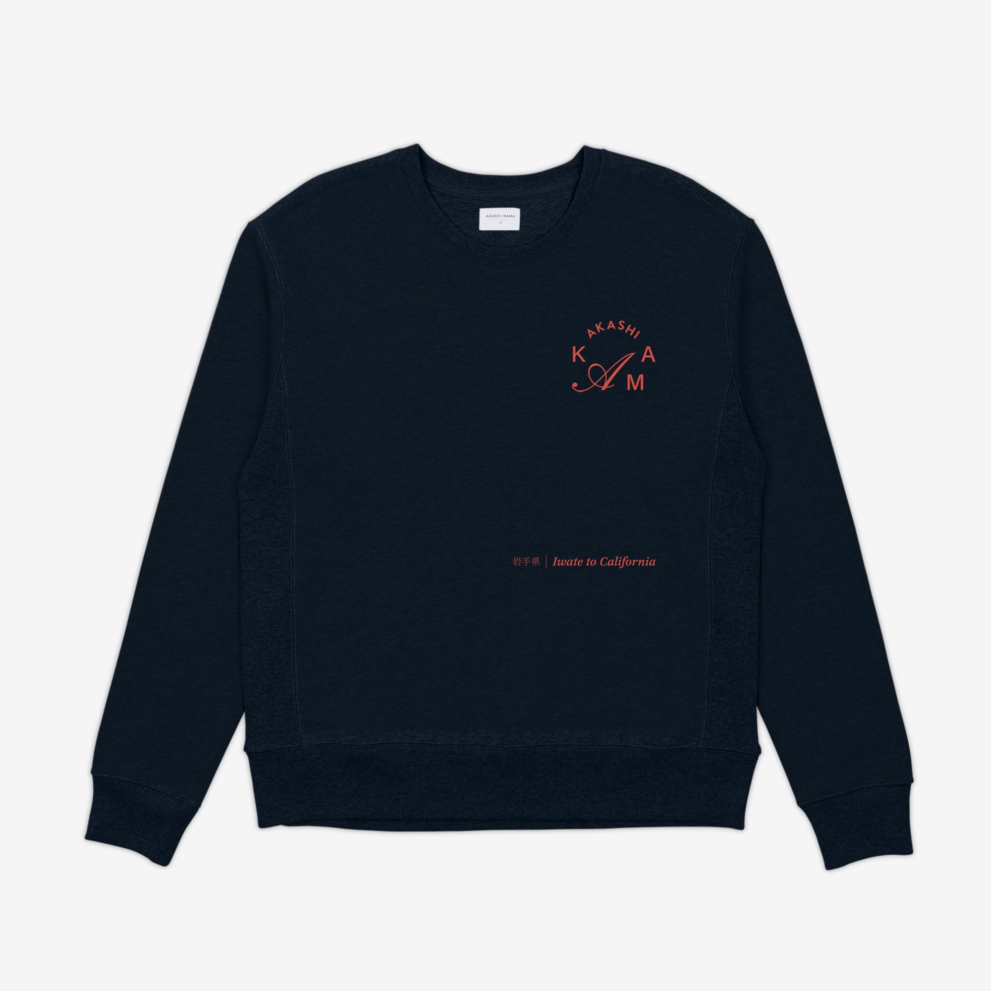 Hanko Crest Crewneck in Deep Indigo | Made in USA AKASHI-KAMA Japanese Streetwear