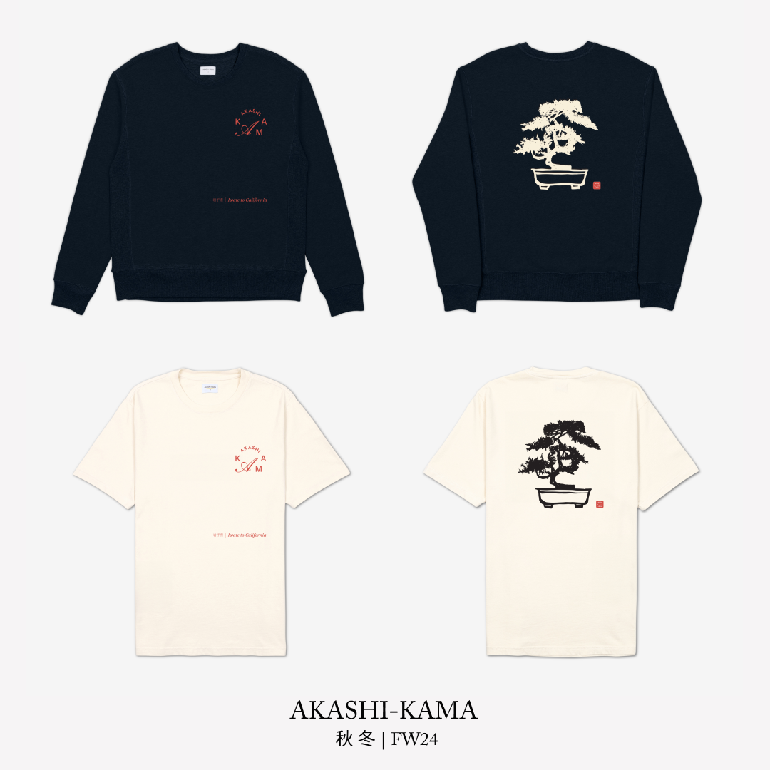 Hanko Crest Tee - Cream