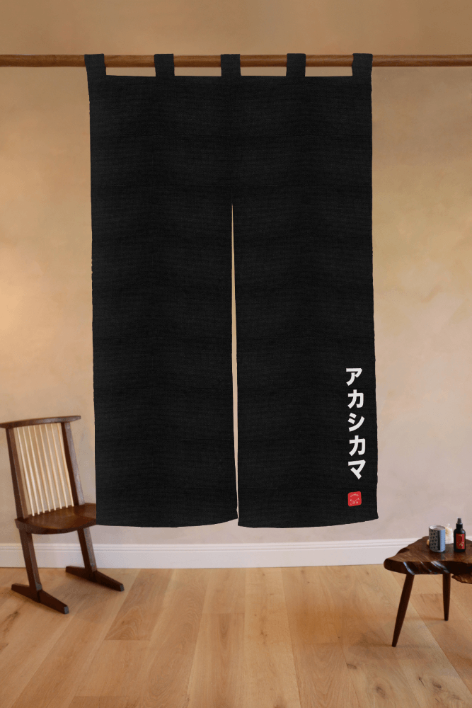 Black Japanese Home Decor Noren Wall Art