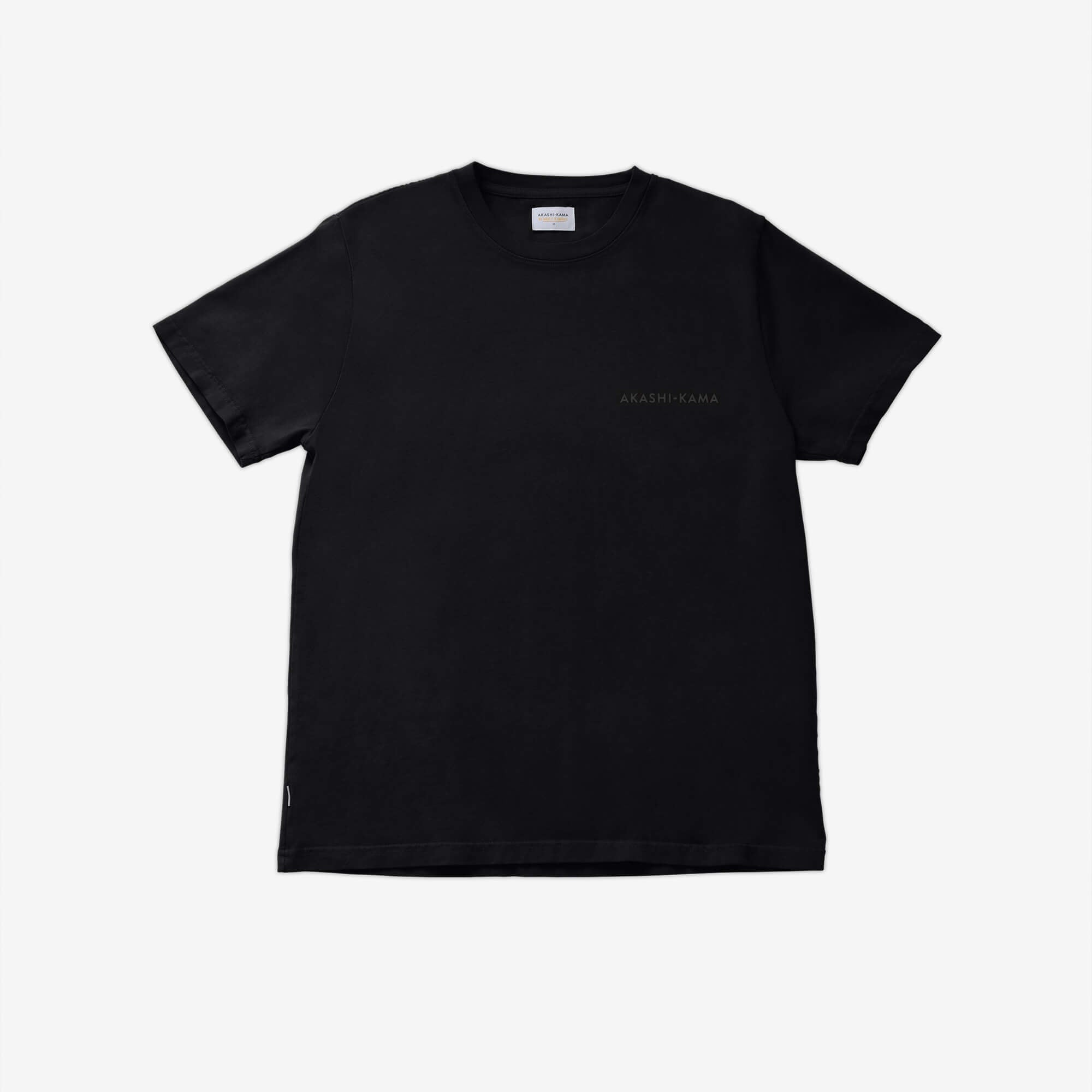 Stamped Logo Tee - Black