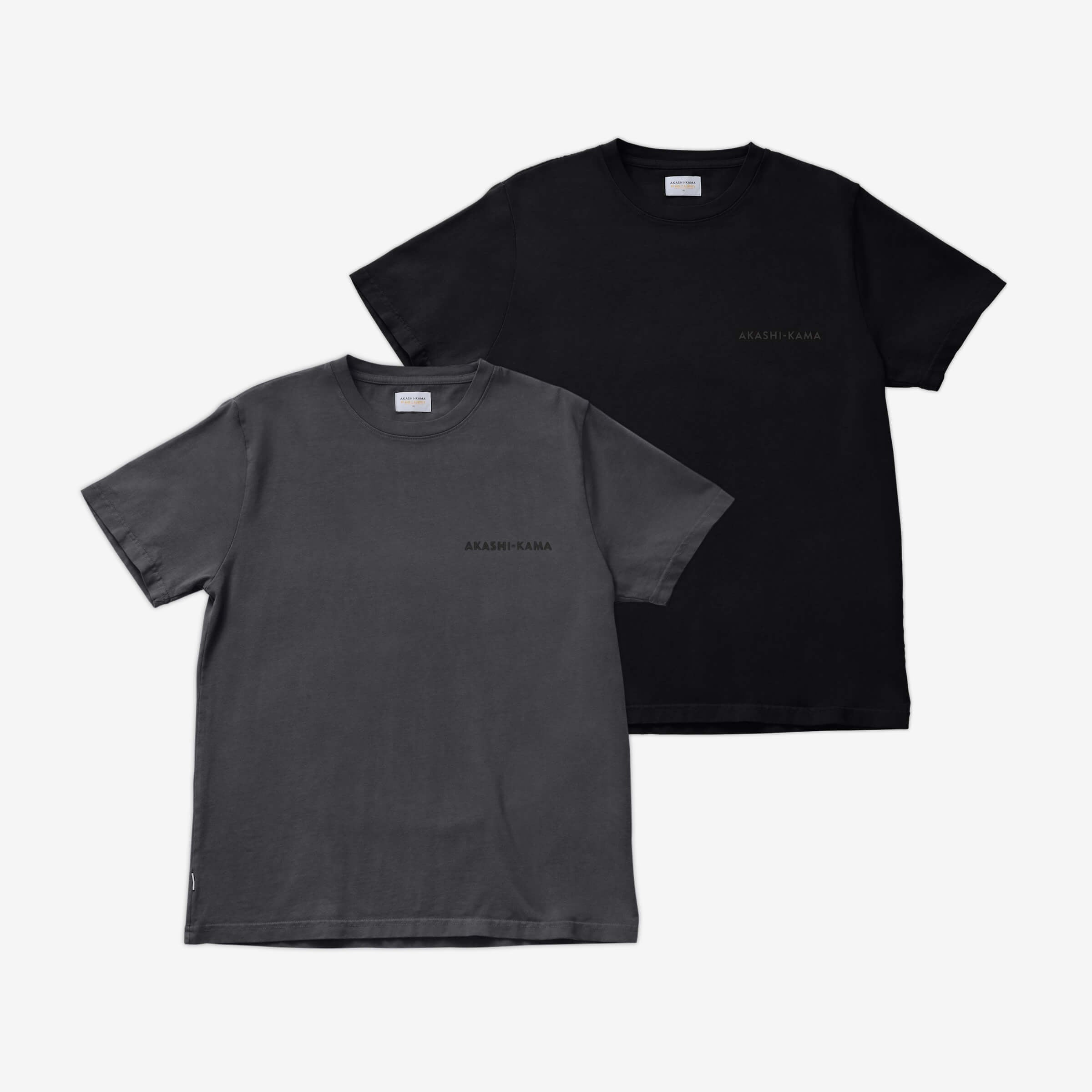 Stamped Logo Tee - Black